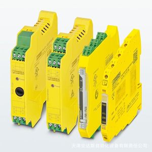 โมดูลรีเลย์ Phoenix Contact รุ่น RIF-4-RSC-LDP-24DC3X1 250V AC 30V DC พร้อมเทอร์มินัลบล็อกเอาต์พุต - Product Image 1