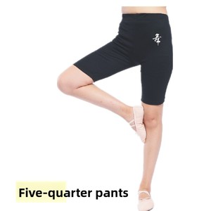 Pantalon <span class=keywords><strong>de</strong></span> danse pour enfants en gros, leggings en coton, leggings pour petites filles, pantalon <span class=keywords><strong>de</strong></span> yoga et <span class=keywords><strong>de</strong></span> danse pour filles, pantalon d'entraînement élastique - Product Image 4