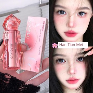 Soft Fog Velvet Lip Mud Matte Lip Glaze n'est pas facile à estomper et à montrer le rouge à lèvres blanc d'automne et d'hiver pour étudiants - Product Image 1