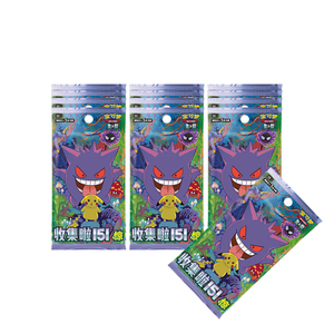 YZ thẻ giao dịch cao cấp Bộ sưu tập pokemned tập 151 Phần <span class=keywords><strong>3</strong></span> bất ngờ genga bán buôn kỷ niệm phiên bản giới hạn mới nhất - Product Image 1