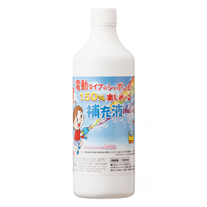 Jouets à bulles en plastique de grande capacité, types mécaniques, spécialisés pour le divertissement aquatique, vente en gros - Product Image 1