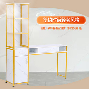 Table de manucure Hongzi, panneau de 12 mm d'épaisseur, tuyau en acier de 20 mm, station de nail art, blanc - Product Image 4