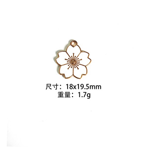 Pendentifs en alliage de fleurs de cerisier, breloques à cinq pétales, accessoires de bijoux pour collier, porte-clés, breloque de téléphone, cadeau unisexe - Product Image 5