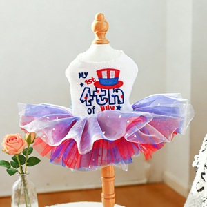 Vêtements pour animaux de compagnie, chiens et chats, jupe en tulle américaine, robe brodée pour les célébrations du 4 juillet - Product Image 1