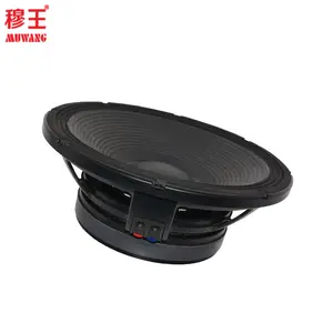 600 Watts 7.2 ohm 15inch Low frequency speaker woofer WL15251