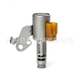 Válvula Solenoide de Transmisión Automática U241 35220 para Toyota RAV4 y Lexus, Repuestos de Auto - Product Image 5