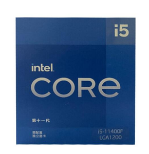 Processeur Intel <span class=keywords><strong>Core</strong></span> CPU <span class=keywords><strong>I5</strong></span>-<span class=keywords><strong>11400F</strong></span> 2.6GHz 12M 65W pour ordinateur de bureau - Product Image 3