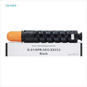 NPG51 GPR35 C-EXV33兼容碳粉盒，用于NPG51 GPR-35 C-EXV33打印机 - Product Image 6
