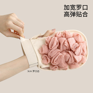 Flower Shape Scrubbing Gloves Pink Gray Double Sided Bath Sponge For Adult Exfoliating Shower Towel - Product Image 4