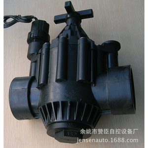 Válvula Solenoide de Pulso Zanchen DC 12V, Control de Flujo de Agua Bidireccional, Riego Inteligente - Product Image 5