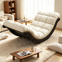Fauteuil à bascule multifonctionnel Moon, fauteuil inclinable vintage, pour salon et balcon, usage domestique, chaise de détente et de sieste