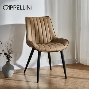 北欧现代设计金属腿天鹅绒面料餐桌椅家用家具餐厅豪华皮革餐桌椅