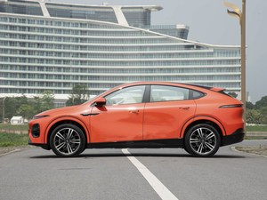 Carga Rápida XPeng G6 Modelo 2026 625 <span class=keywords><strong>MAX</strong></span> Edició<span class=keywords><strong>n</strong></span> Flagship SUV Mediano Eléctrico Puro Vehículos de Nueva Energía - Product Image 4