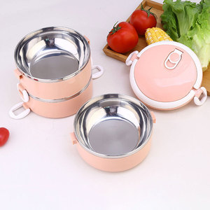 Stainless Steel Insulated <b>Lunch</b> Box <b>Set</b> Multi Layer Bento Box Portable For Office Workers Students Adults - Product Image 2