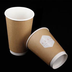 Vente en gros de gobelets à café à double paroi écologiques jetables avec logo imprimé, best-sellers, avec couvercles - Product Image 2