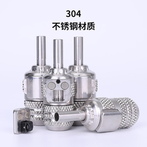 Poignée de machine à tatouer Yuanyun en acier inoxydable, prise magnétique, longueur réglable 33 mm 28 mm, pour aiguilles de tatouage - Product Image 4