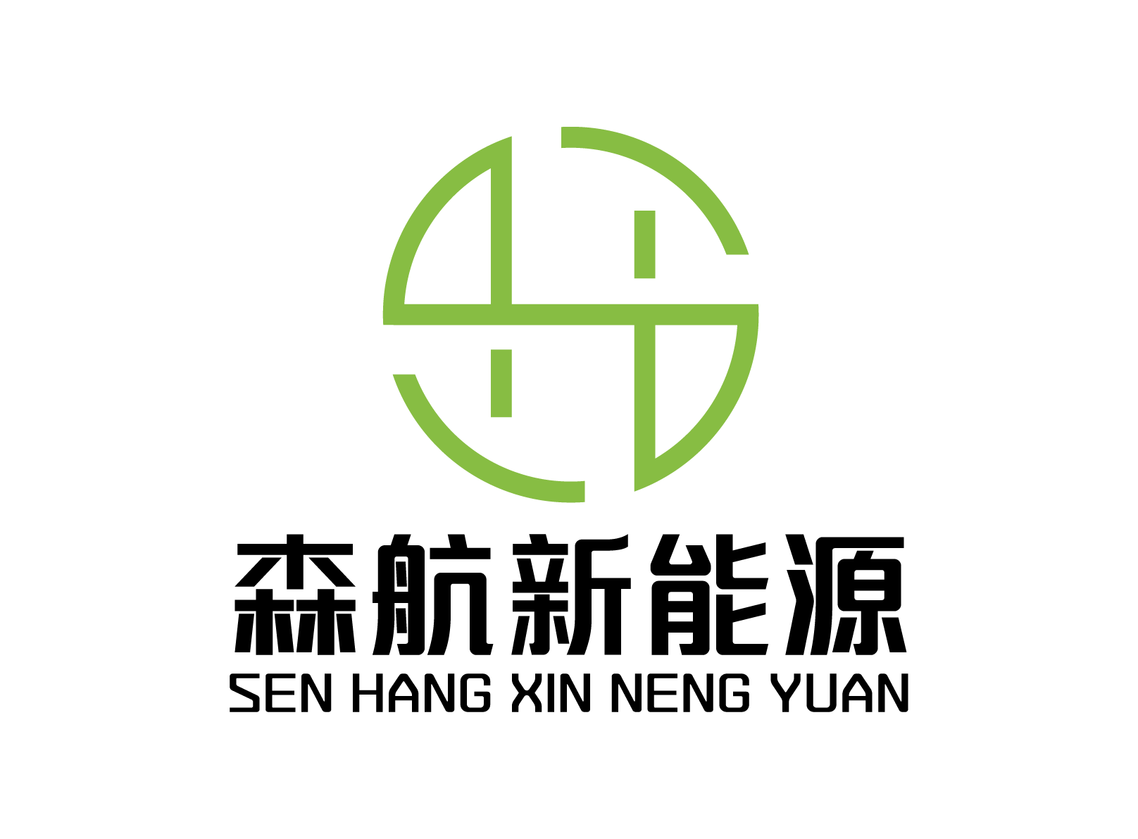 Dongguan Senhang New Energy Technology Co., Ltd. logo