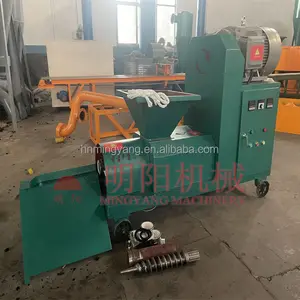 Wood Sawdust Briquette Manufacturing Machine Wood Sawdust Briquette Making Biomass Cow Dung Wood Sawdust Charcoal Briquette Making Machine Price