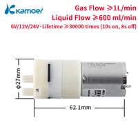 Pompe à membrane micro DC Kamoer EDLP600 pour air et liquide, pompe à air portable à diaphragme économique, pompe à vide