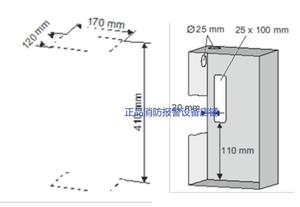 Détecteur de fumée aspirant Sie-mens FDA221-CN/FDA241-CN, système d'échantillonnage d'air, entièrement original, demande de renseignements - Product Image 2