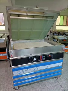 LC thương hiệu tấm Máy làm photopolymer bù đắp phim nhựa tấm Maker Máy cho máy in flexo - Product Image 5