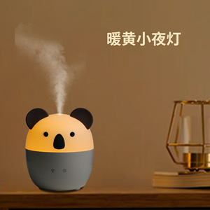 Difusor de Aroma Panda de 160 ml, Humidificador Ultrasónico para el Hogar y Escritorio, con Luz y Control de Vaporización - Product Image 2