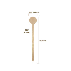 Mélangeur à expresso <span class=keywords><strong>en</strong></span> bois de bouleau naturel, agitateurs à café, vente de mini boissons jetables écologiques, tête ronde personnalisée - Product Image 5