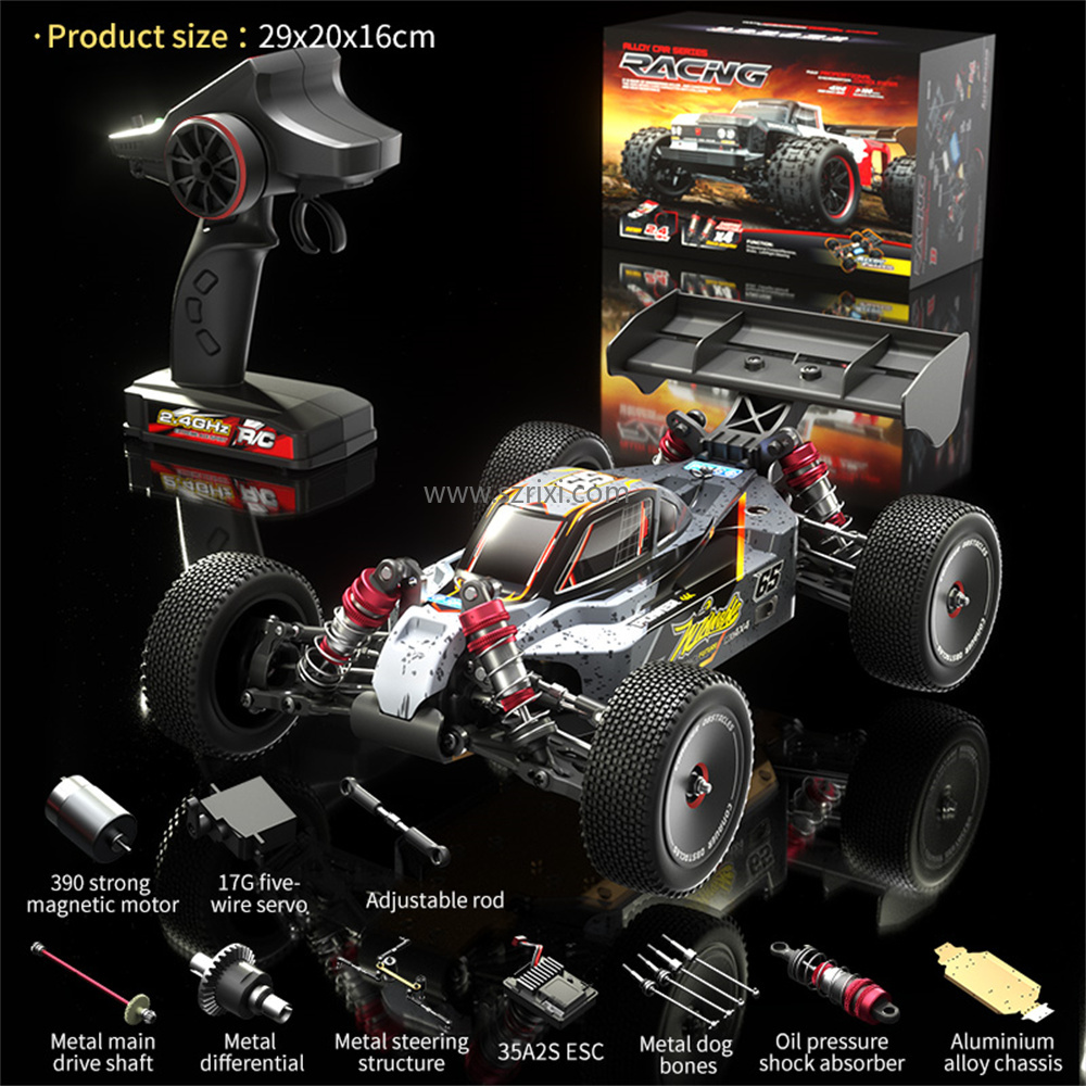 ヨ*︎様 JAM ROD 2 FORCE Limited Edition JR6 Jada Toys - Fast and Furious 1:16 Radio Control, Dom's