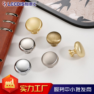 Lgcdis Cabinet <b>Knobs</b> Solid Brass Round Traditional Style For Wardrobe <b>Drawer</b> Handle Durable Zinc Alloy Gold Finish - Product Image 4