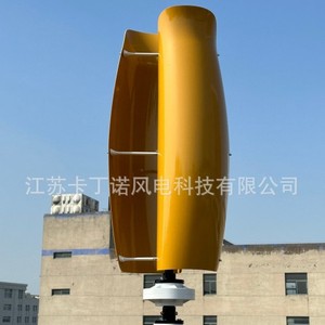 กังหันลมรูปดอกทิวลิป 600W 1KW 2KW กังหันลมขนาดเล็กสำหรับใช้ในบ้าน - Product Image 5