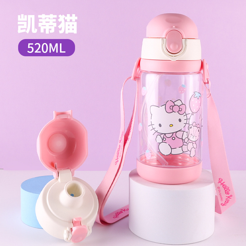 Hello Kitty (Double Couvercle 520ML)