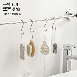 Double S Shaped 304 Stainless Steel Hook For Kitchen Cabinet Storage Multi Functional Hook With Max Load 1kg - Product Image 4