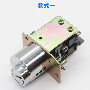 Cerradura para Elevador Hitachi Estilo 1, Diseño Industrial Metálico para Piezas de Elevador - Product Image 1