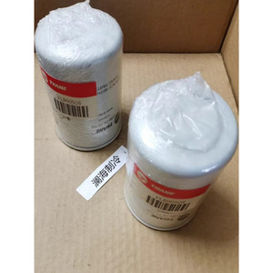 Filtre à huile Trane Flr00928 pour pièces de climatisation centralisée - Product Image 1