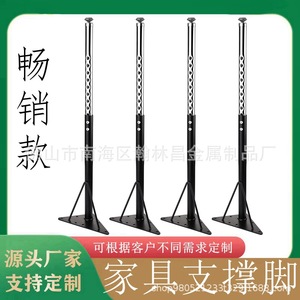 Patas Telescópicas de Hierro para Mesa, Acero al Carbono Negro, Diseño Industrial, Recubrimiento en Polvo, Fácil Instalación, Patas para Muebles, Mesa o Armario - Product Image 4