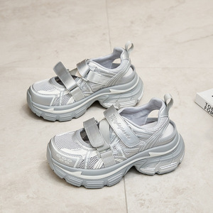 Chaussures de sport rétro robustes pour femmes, chaussures de sport décontractées de créateur, chaussures vintage, chaussures de course multifonctionnelles à semelle épaisse et tendance, personnalisables - Product Image 1