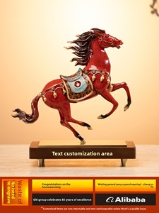 Cheval du Zodiaque en Laiton, Nouveau Style Chinois, Artisanat en Laiton, Décoration d'Intérieur, Artisanat Métallique - Product Image 3