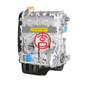 الأكثر مبيعًا محرك Milexuan الكامل G16 G15 سوزوكي Apv G16 تجميع المحرك لمحرك سوزوكي 8V G16