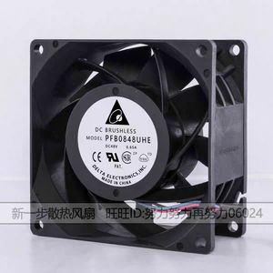 Pfb0848uhe 80mm Server Fan 48V 0.65A Ball Bearing High Airflow <b>For</b> <b>Computer</b> <b>Case</b> - Product Image 3