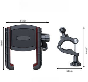 Clip manuel réglable moto support de téléphone intelligent pour vélo support de téléphone 360 degrés Rotation chariot de Golf support de téléphone - Product Image 5