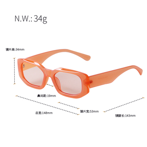 2025 không thường xuyên thời trang retro hình chữ nhật Kính mát cổ điển phụ nữ người đàn ông hợp thời trang 90S thiết kế thương hiệu vuông Sun Glasses biểu tượng tùy chỉnh - Product Image 6