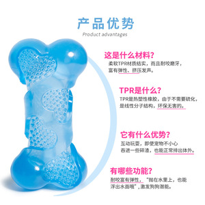 EETOYS TPR <b>Dog</b> Toy Vocalizing Bone L Size Interactive Chewable Pet Toy - Product Image 2