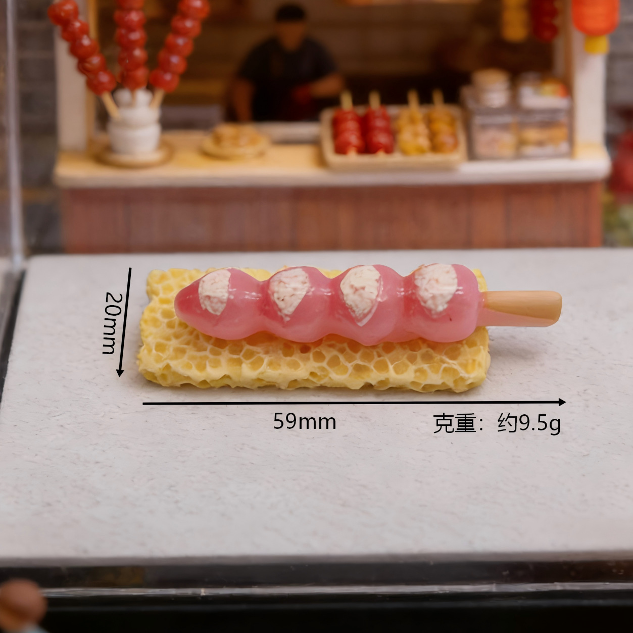 Milk skin-filled candied haws - pink strawberry