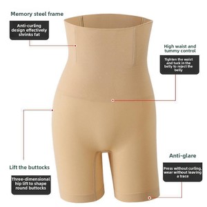 En gros : Sous-vêtements sculptants pour femmes, culottes gainantes taille haute, shorts amincissants effet ventre plat et rehausseur de fesses, longueur mi-cuisse - Product Image 4