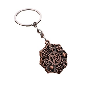 พวงกุญแจโลหะทิเบตขายส่ง แฟชั่นการ์ตูน ของขวัญส่งเสริมการขาย จี้สัญลักษณ์<span class=keywords><strong>มงคล</strong></span>แปดแบบ พวงกุญแจแบบวินเทจ - Product Image 6