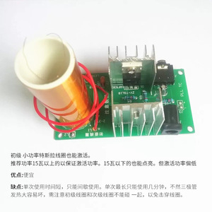 Tubo de gas neón de 150 mm con tapa de rosca de vidrio para exhibición de muestras, suministro para experimentos de laboratorio y enseñanza científica. - Product Image 4