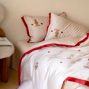 Pale Nude pink <strong>Bedding</strong> Set with Red Wide Border and Cute <strong>Teddy</strong> <strong>Bear</strong> Embroidery Duvet Cover Solid Color Bedsheet with Pillowcase - Product Image 6