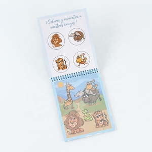 定制水书魔法水画套装男女通用绘画玩具5至7岁儿童 - Product Image 1