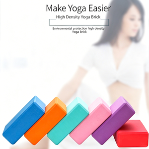 Bloques de Yoga de Espuma EVA de Alta Densidad Ecológicos en Oferta, Ladrillos de Pilates - Product Image 2