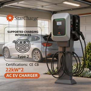 เครื่องชาร์จรถยนต์ไฟฟ้าแบบติดผนัง Heavy Duty Starcharge Saturn IP55 IK10 Mode 3 พอร์ตคู่ 22kW AC สำหรับสถานีชาร์จสาธารณะเชิงพาณิชย์ - Product Image 1